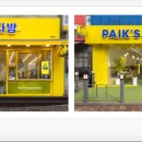 원다방 이미지