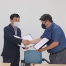 학성마을관리사회적협동조합