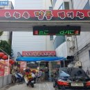 오늘은짬뽕땡기는날 이미지