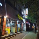 황금생고기숯불구이 이미지