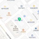 여의도마녀주스