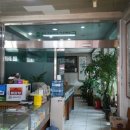 새마을약국 이미지