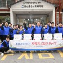 효성가스산업 이미지