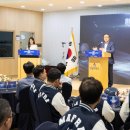 연암대학교 졸업생 4인방, ‘스마트축산 청년 서포터즈 1기’ 위촉 이미지