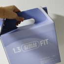 일쩜삼 | 1.3fit 효소음료로 장청소 디톡스 관리 후기