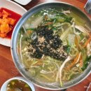 내서초등학교 이미지