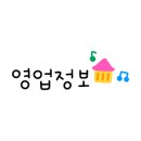The 좋은밥상 이미지