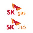SK가스(주) 이미지