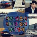 대도자동차정비 | 카니발 하이리무진 7인승 중고차 망설일 2유없다 스펙보면 답이나와