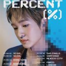 샤이니헤어 이미지