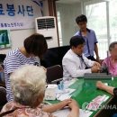 오정휴먼시아아파트1단지경로당 이미지