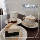 경안로98번길 이미지