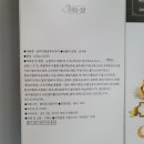 아띠몽 이미지