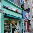 미니스톱 철산점 이미지