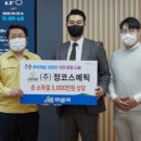 정코스메틱