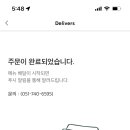 스타벅스하버타운점 이미지