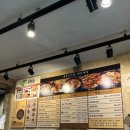 골목오리집 이미지