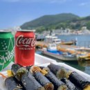 해피데이 | 거제 해피데이 꼬마김밥 포장 후기