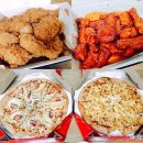 비비큐치킨피자 | 비비큐치킨 피자스쿨 메뉴 추천ㅣ배달음식 후기