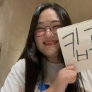 미소샌드 이미지