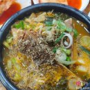 이수공영주차장 이미지