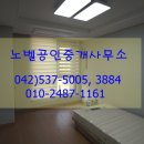 스타웍스타워 이미지