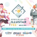 컴매니아 이미지