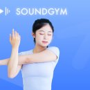 사운드웍스