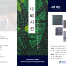 기쁜우리복지관 이미지