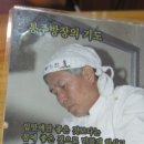 봉가진면옥 Daum카페