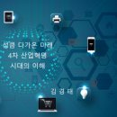 엠알컴퍼니