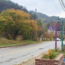 인제IC펜션 이미지