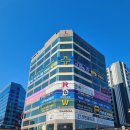 더블유워너비여성의원 이미지