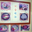 칠서사철박경순냉면 이미지