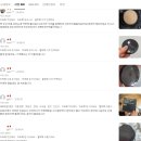 스튜디오픽스 네이버블로그