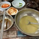 옹가지칼국수