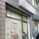 이브로우스튜디오