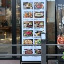 풍국면신길