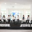 서해환경노동조합 이미지