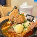 원조무교동감자탕(청림점) | [을지로 맛집] 을지로 직장인들의 소울푸드 일미집 을지로입구점(3인 주문 꿀팁)