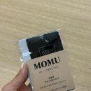 모무왁싱(MOMU왁싱) | 오창브라질리언 모무왁싱 후기｜빠르고 꼼꼼했던 오창왁싱