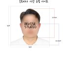 고안하다스튜디오