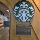 지에스25 서울대병원점 이미지