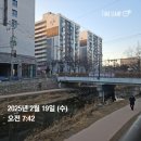 매교경로당 이미지