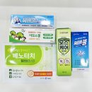 세영약국 이미지