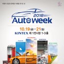 위크위크 이미지