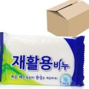 태광세탁 이미지