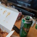 쏜다치킨 영등포점 네이버블로그