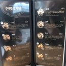 달서죽전점지호한방삼계탕 | 대구 달서구 죽전동 삼계탕 맛집 지호한방삼계탕 달서죽전점 내돈내산 솔찍후기