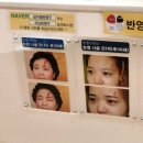 김가정의원 네이버블로그